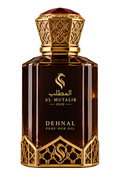 Dehen Oud Seylani Qadim